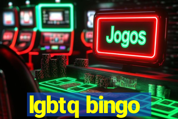 lgbtq bingo